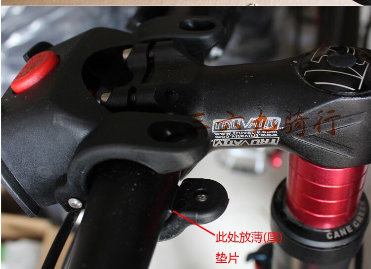 Panier pour vélo en métal - Ref 2255757 Image 13