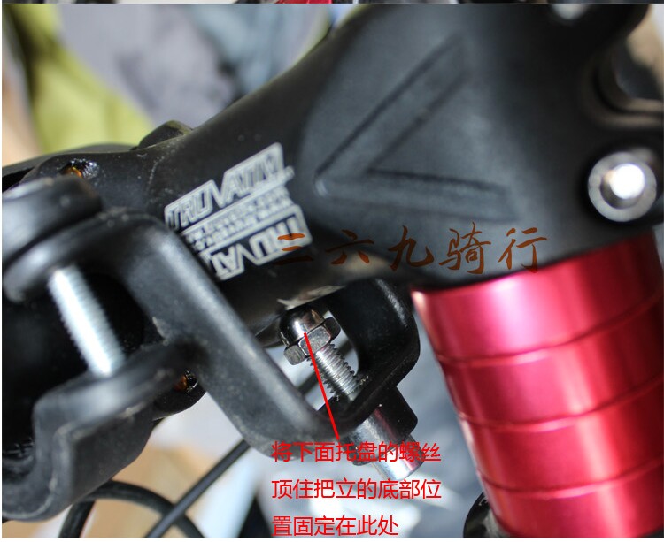 Panier pour vélo en métal - Ref 2255757 Image 15