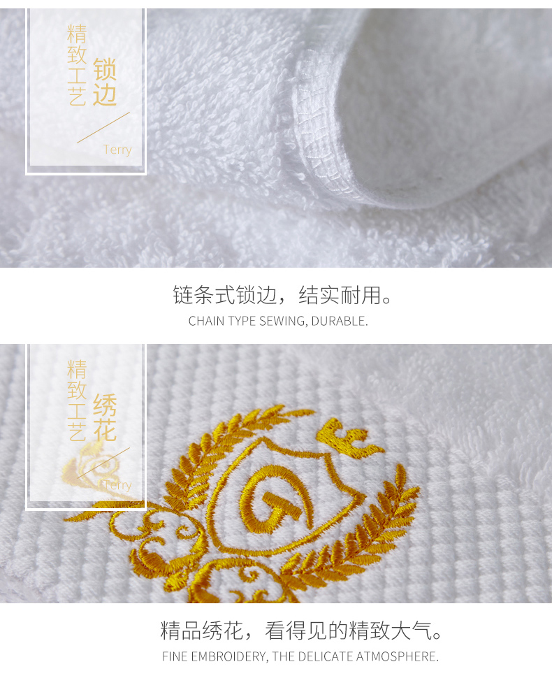 Tiange chút dày bông khăn khách sạn năm sao khăn dày mềm thấm bông khách sạn khăn - Khăn tắm / áo choàng tắm khăn mặt trẻ em