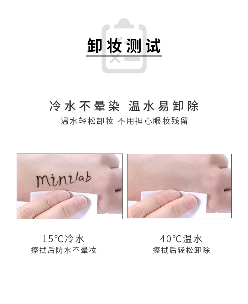 Guerlain minilab ống nhỏ màu xanh cầm trang điểm nhanh khô bút kẻ mắt thấm mồ hôi lâu trôi không thấm nước đích thực - Bút kẻ mắt tonymoly kẻ mắt