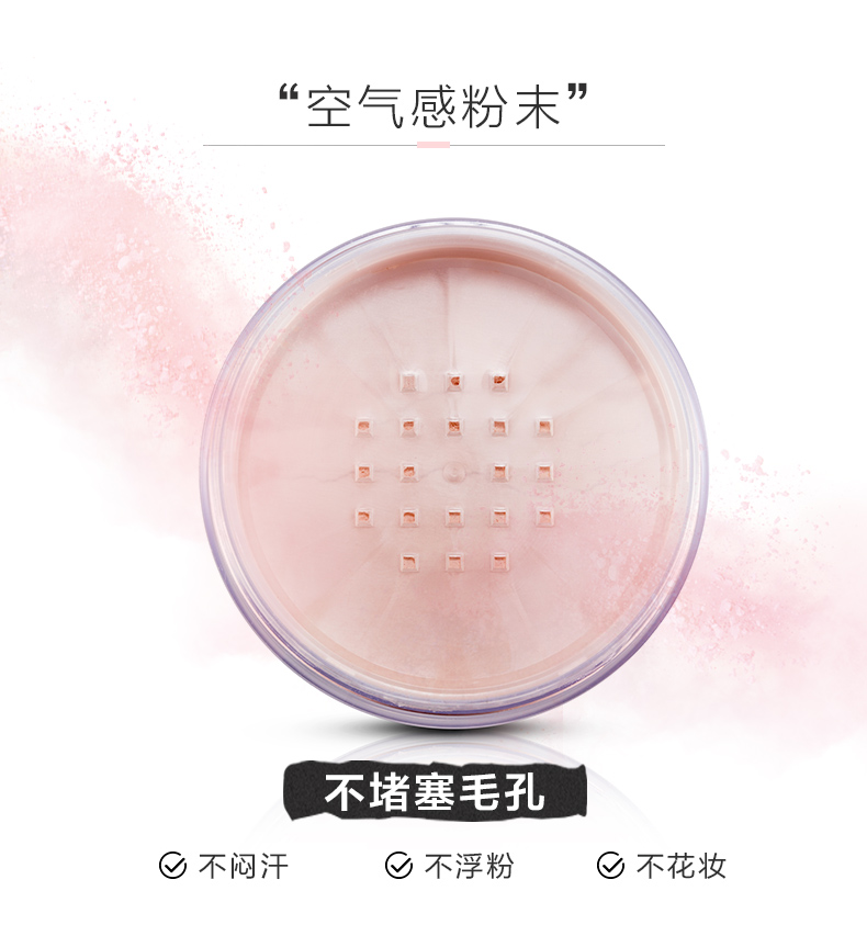 Minilab mật ong bột trang điểm kiểm soát bột dầu lâu dài che khuyết điểm không loại bỏ trang điểm bột lỏng khô bột không thấm nước chống mồ hôi trang điểm sinh viên phấn phủ fit me