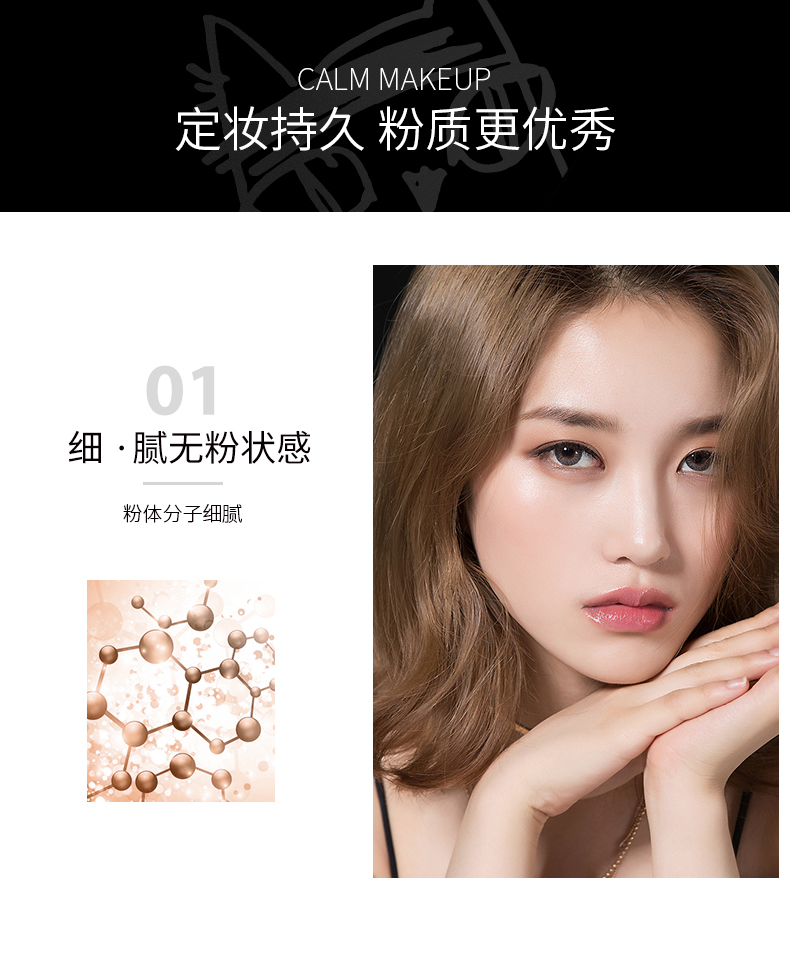 Minilab cảm giác mềm mại da mật ong kiểm soát dầu phấn trang điểm kéo dài bột lỏng che khuyết điểm bột mỹ phẩm Guerlain - Quyền lực phấn nước che khuyết điểm tốt