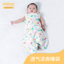 Baby sleeping bag summer spring and autumn thin anti-jump gauze 6 months of baby 0 anti-kick cotton swaddling summer