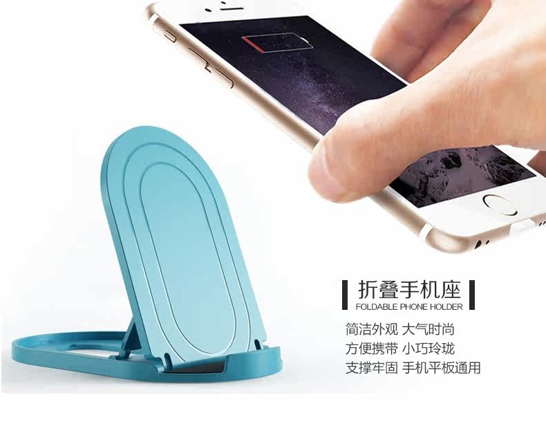 Support téléphone GSM ZETHYDUM - Ref 1356832 Image 7