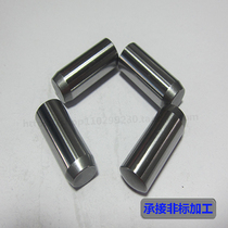 GMS6mm hard positive tolerance solid precision mold positioning cylindrical pin machining non-standard positioning pin