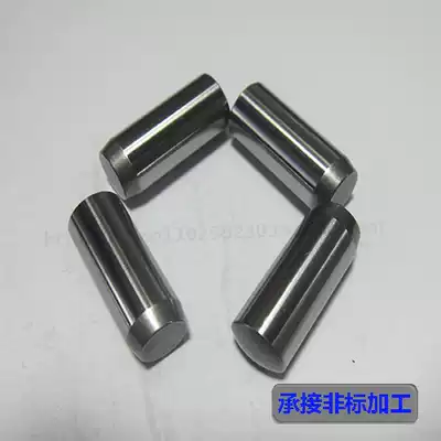 GMS6mm plus hard positive tolerance Solid precision mold positioning cylindrical pin processing non-standard positioning pin