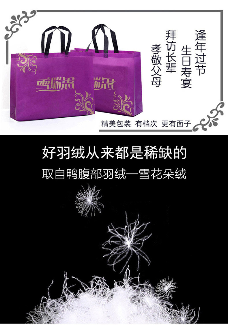 Blouson homme en Nylon - Ref 3122427 Image 9