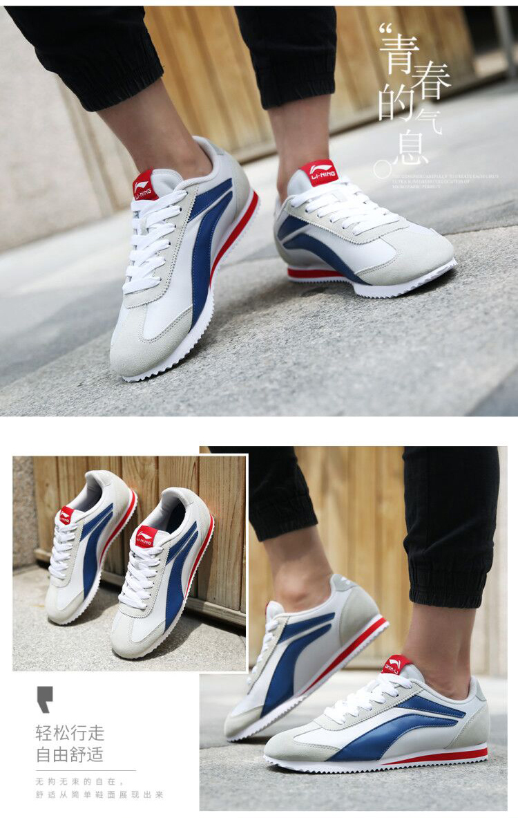 Giày nam Li Ning giày thường 2018 mùa đông mới forget giày retro giày mùa thu da đen giày nữ sneaker