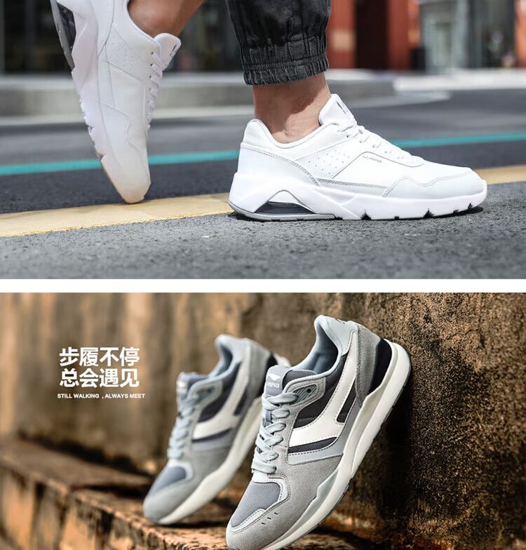 Giày nam Trung Quốc Li Ning Giày nam 2018 mới mùa thu đông mùa đông Giày thông thường mùa đông Dòng Aurora bị hỏng mã giày thể thao nam giày the thao nam hàng hiệu