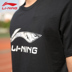 Trung Quốc Li Ning Áo thun ngắn tay nam Bóng rổ mùa hè khô nhanh Một nửa tay áo Wade Logo lớn Xu hướng thể thao nam hàng đầu - Áo phông thể thao ao thun the thao Áo phông thể thao