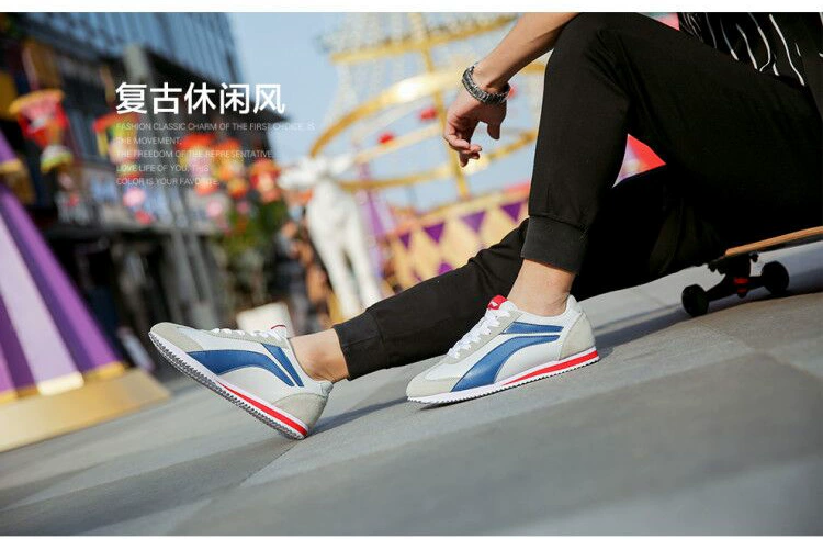 Li Ning giày nam giày thường 2018 mùa hè mới thở low-top giày đen retro forrest giày giày thể thao nam khogiaythethao
