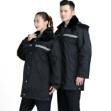 Демисезонный пуховик для работы, куртка