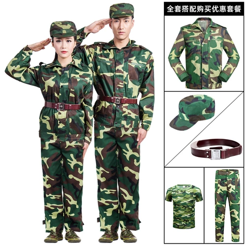 Комплект, камуфляжная летняя футболка с коротким рукавом для школьников подходит для мужчин и женщин, подходит для подростков