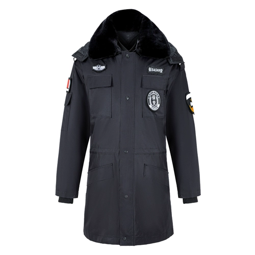 Демисезонный пуховик для работы, куртка, униформа, увеличенная толщина