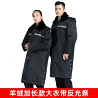 Длинный, кашемировый, светоотражающий