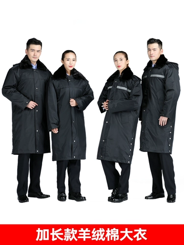 Демисезонное пальто, пуховик для работы, куртка