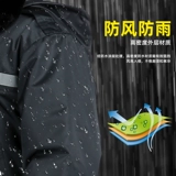 Демисезонный пуховик для работы, куртка