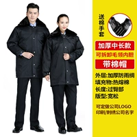 Утолщен в середине длины