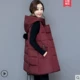 Áo vest nữ mùa thu đông mới phiên bản Hàn Quốc của áo trùm đầu Slim dài xuống áo khoác cotton nữ dày áo ấm áo khoác nữ cá tính