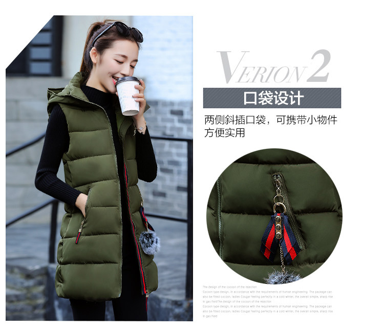 Débardeur hiver femme en Polyester - Ref 3175422 Image 12