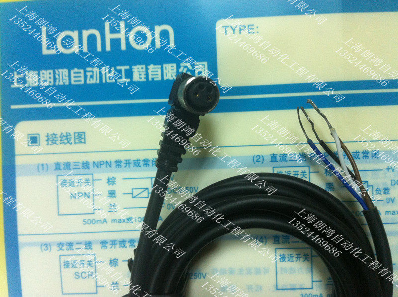 Plug M8 is close to switch plug - in line Connection line Length 3 core 4 core 2 m female head