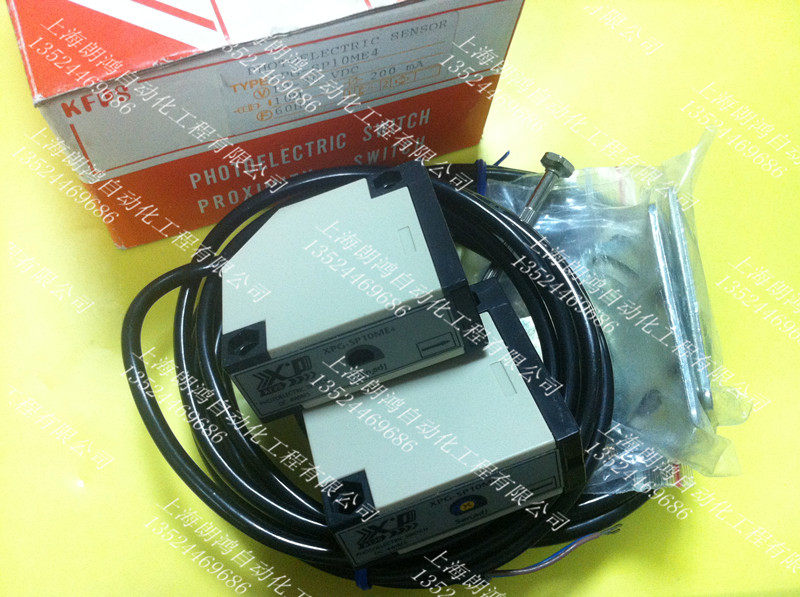 (Original) Taiwan open KFPS photoelectric switch XPG-SP10ME4 fake one penalty ten