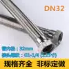 304 stainless steel bellows 1 inch 2DN32 steam hose Metal braided mesh hose Industrial high pressure hose