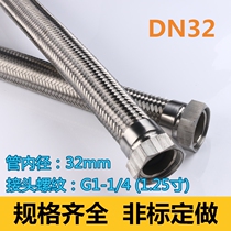 304 stainless steel bellows 1 inch 2DN32 steam hose metal woven mesh hose industrial high pressure hose