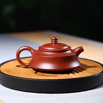 Purple sand pot handmade Yixing tea maker set Sketch 150c Dahongpao tea maker Household collection tea maker