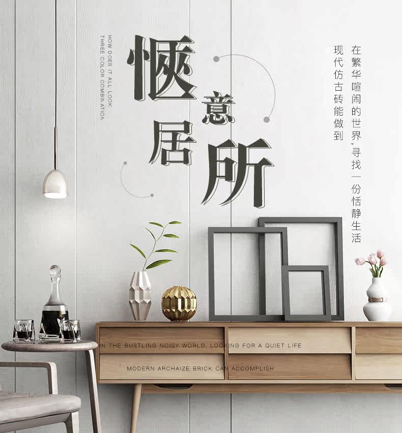 66112-115-118-Living Room_01.jpg