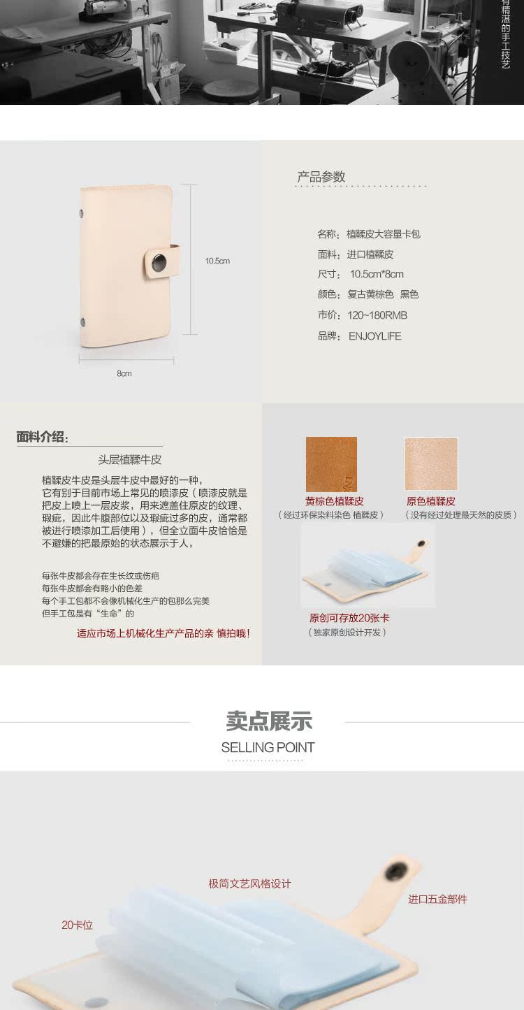 2019 mới làm thủ công gói thẻ da rám nắng đơn giản gói phong cách retro gói thẻ da nhiều thẻ - Chủ thẻ ví nam gucci