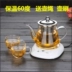Bình giữ nhiệt thủy tinh chịu nhiệt hoa trà ấm trà đặt chén nhỏ ấm điện lọc ấm trà nhiều loại tùy chọn bộ ấm chén cao cấp Trà sứ
