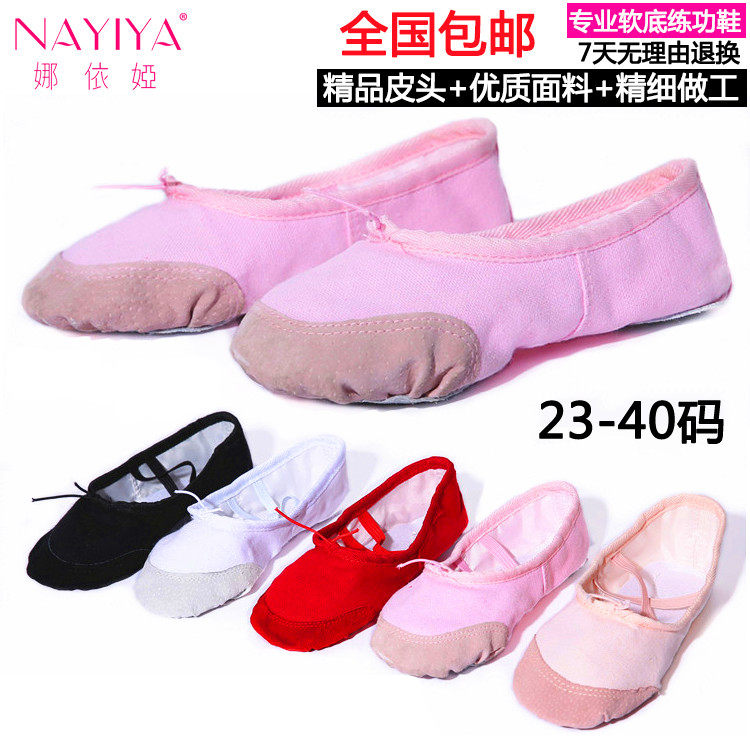 Young child ballet Practicing Qigong Yoga Shoes Foot Toe Shoes Dancing Shoes Canvas Men And Women Kids Soft Bottom Adults Dance Shoes 