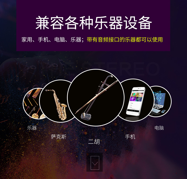 ? Migao MG832A-LI 挎 式 saxophone điện thổi kèn kèm theo loa acoustic guitar hát ngoài trời - Loa loa loa bose