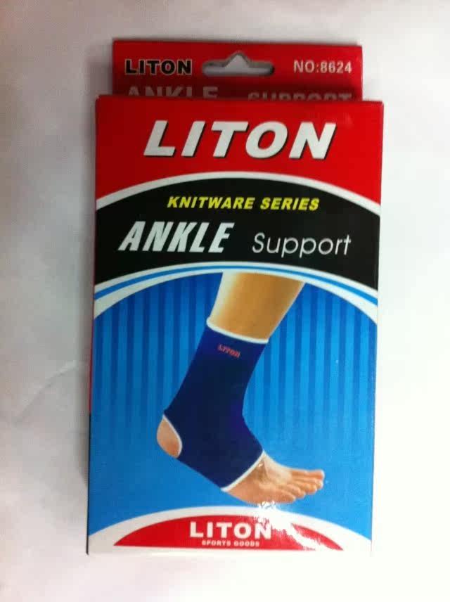 Protection sport - Ref 585690 Image 3