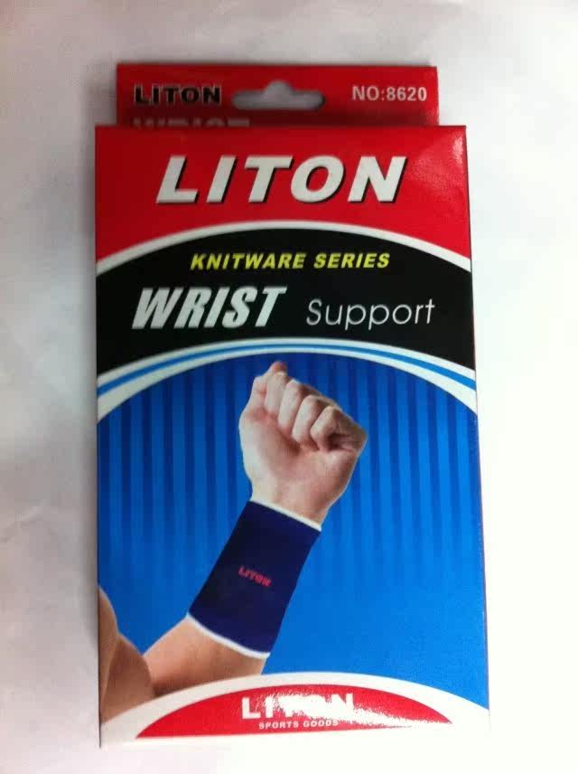 Protection sport - Ref 585690 Image 6