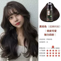 Коричневый черный ✅ 【Официальное подлинное】 подделка одна плата десять