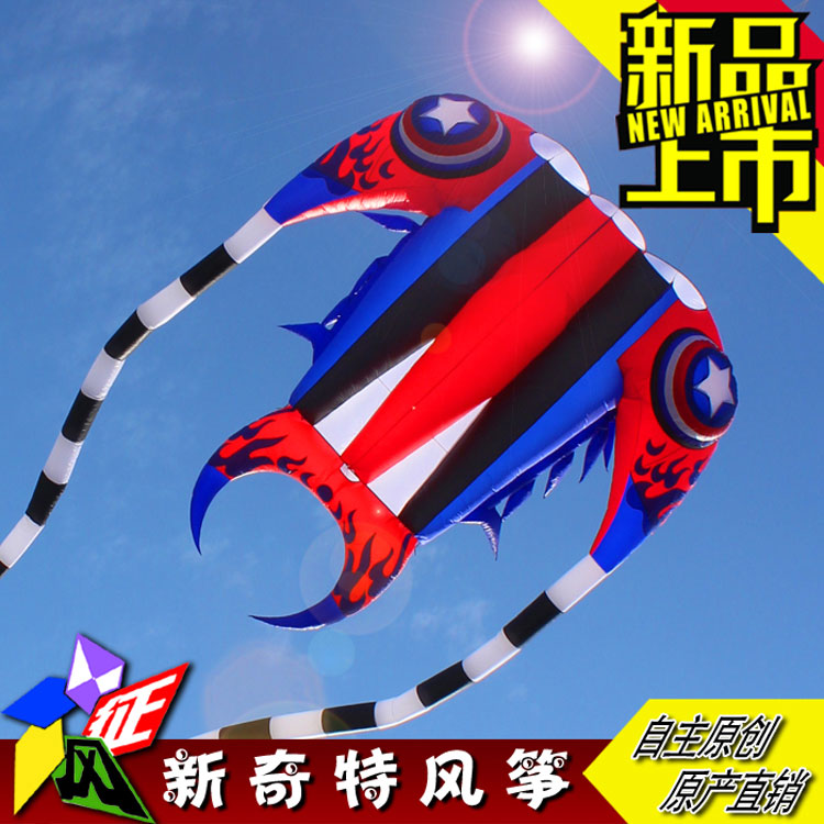Weifang Kite Novelty Mega Triple Leaf Worm Software Kite with Kite Adults resistant to strong wind and easy to fly