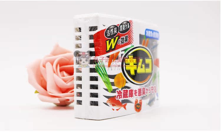 chai lau bếp Nhật Bản Kobayashi Than hoạt tính Tủ lạnh vừa và nhỏ Tủ khử mùi chuyên dụng Gel khử mùi khử mùi - Trang chủ nước tẩy bồn cầu okay
