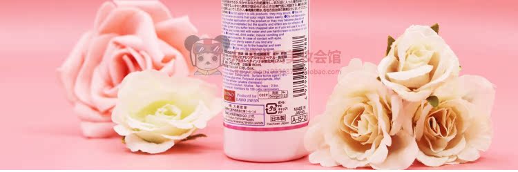 nuoc tay quan ao Nhật Bản chính hãng Daiso Daiso thời kỳ sinh lý quần đặc biệt chất tẩy rửa giặt tẩy chất lỏng 80ml chính hãng - Dịch vụ giặt ủi nước tẩy quần áo cho bé