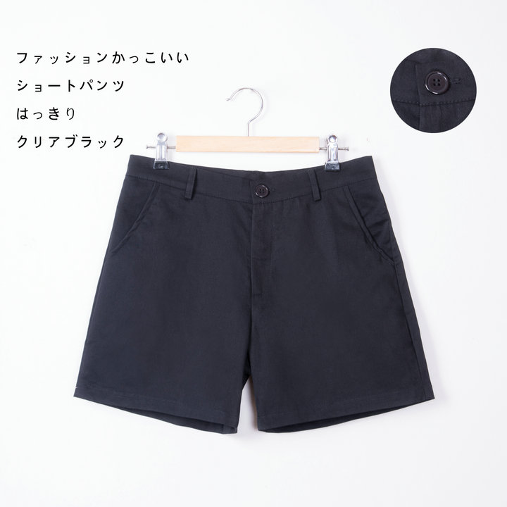 Mùa hè quần tây giản dị quần short nam ba quần siêu quần short đơn giản hoang dã quần âu cotton 3 quần quần Mỏng