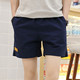 Summer pure cotton casual trendy men's super shorts men's Korean style slim three-quarter pants summer beach pants fashion shorts