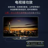 Akihabara Two Lotus Head 2rca Audio Cable Двух -two -Connnected Television CD -компьютер DVD Функция Audio Function лысый пушечный кабель