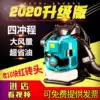 Four stroke gasoline hair dryer Greenhouse snow blower Leaf blower Highway soot blower Portable wind fire extinguisher