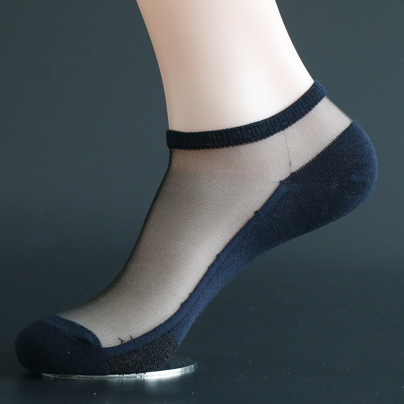 Chaussettes - collants PUSSYFOOT WSD2191 - Ref 753911 Image 19