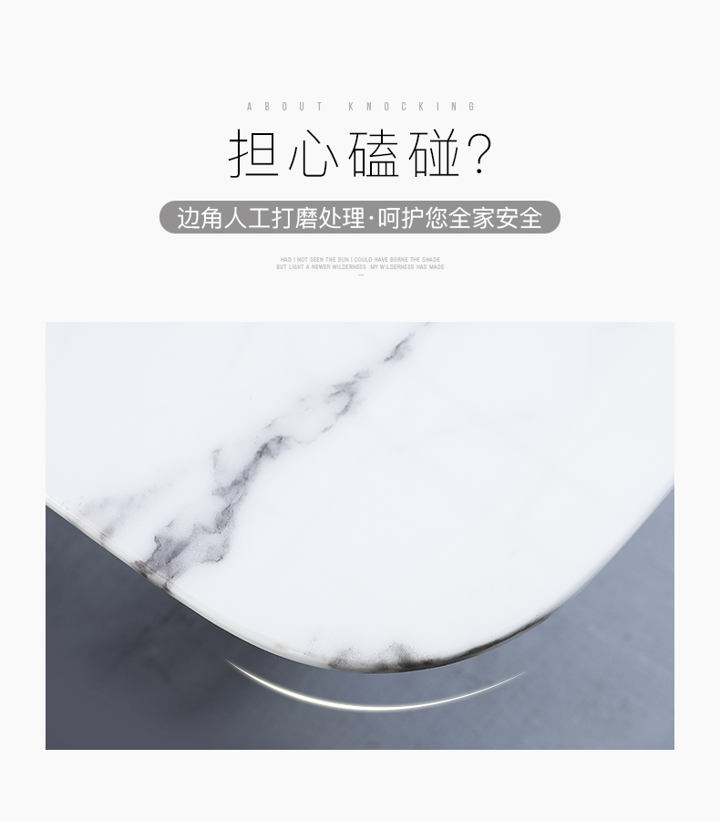 PC大理石2334_18.jpg