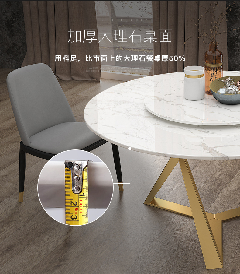 PC大理石2334_12.jpg
