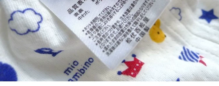 2 miếng 18 mẫu mùa thu mới màu cotton trẻ em bé trai đôi đồ lót nhiệt mùa thu quần áo phù hợp shop thời trang trẻ em