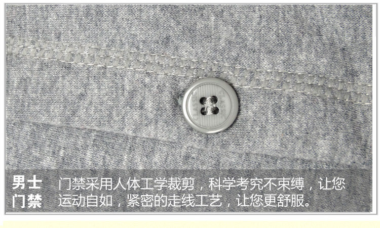 Pantalon collant NJRHX38080 en coton - Ref 775044 Image 32