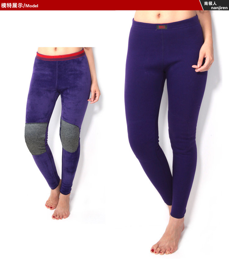 Pantalon collant NJRHX38080 en coton - Ref 775044 Image 20